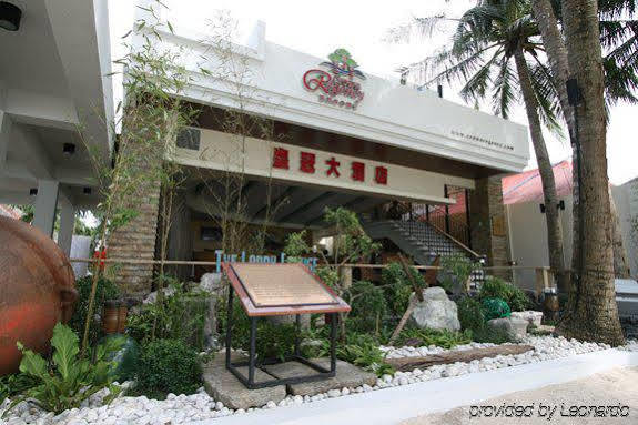 Crown Regency Courtyard Resort Balabag  Екстер'єр фото